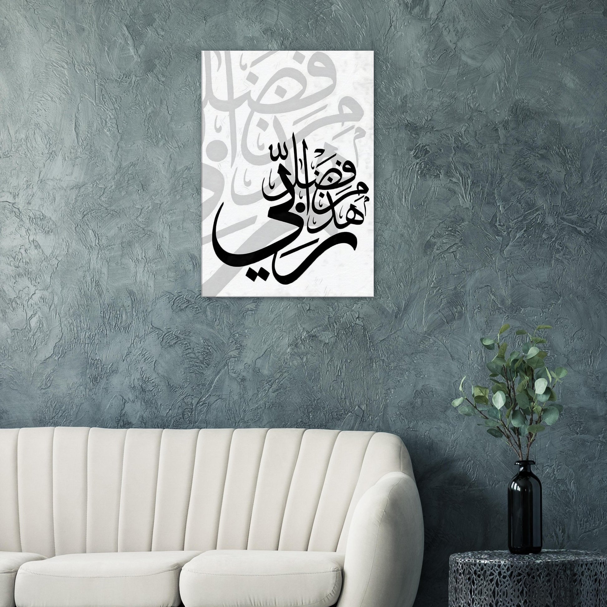 e0087587-656e-430a-b65b-50f95bf667b4