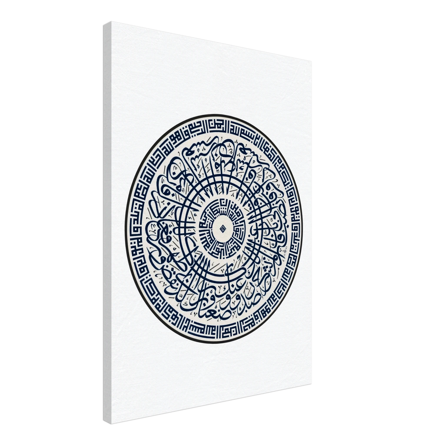 e01c21e8-4a0b-4213-bc6e-b43e21658de2