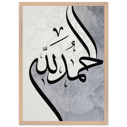 e02c2c8a-5f13-4255-a404-83db9e86da53