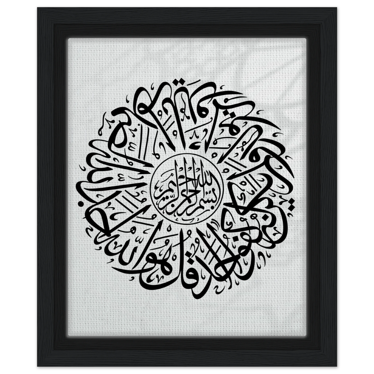 e04b1de0-9047-4748-86ba-bb4739dc7109