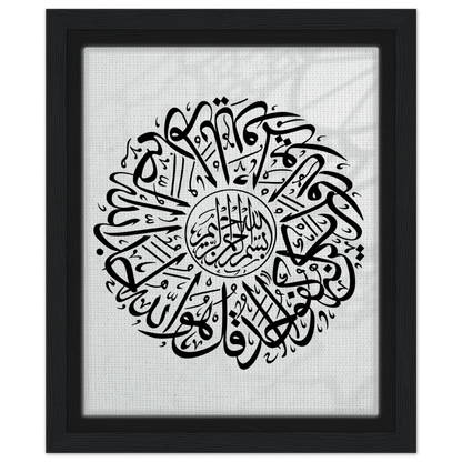 e04b1de0-9047-4748-86ba-bb4739dc7109