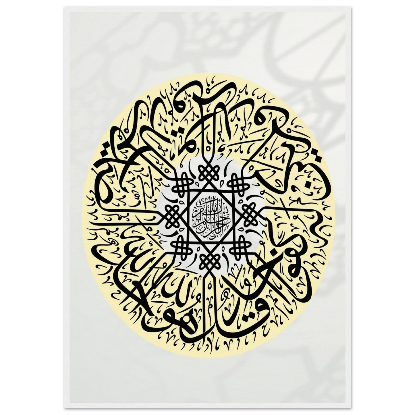 e04e53f1-12ab-40af-9105-406ea2f938ee