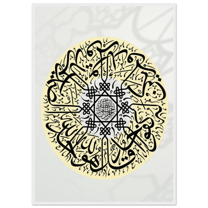 e04e53f1-12ab-40af-9105-406ea2f938ee