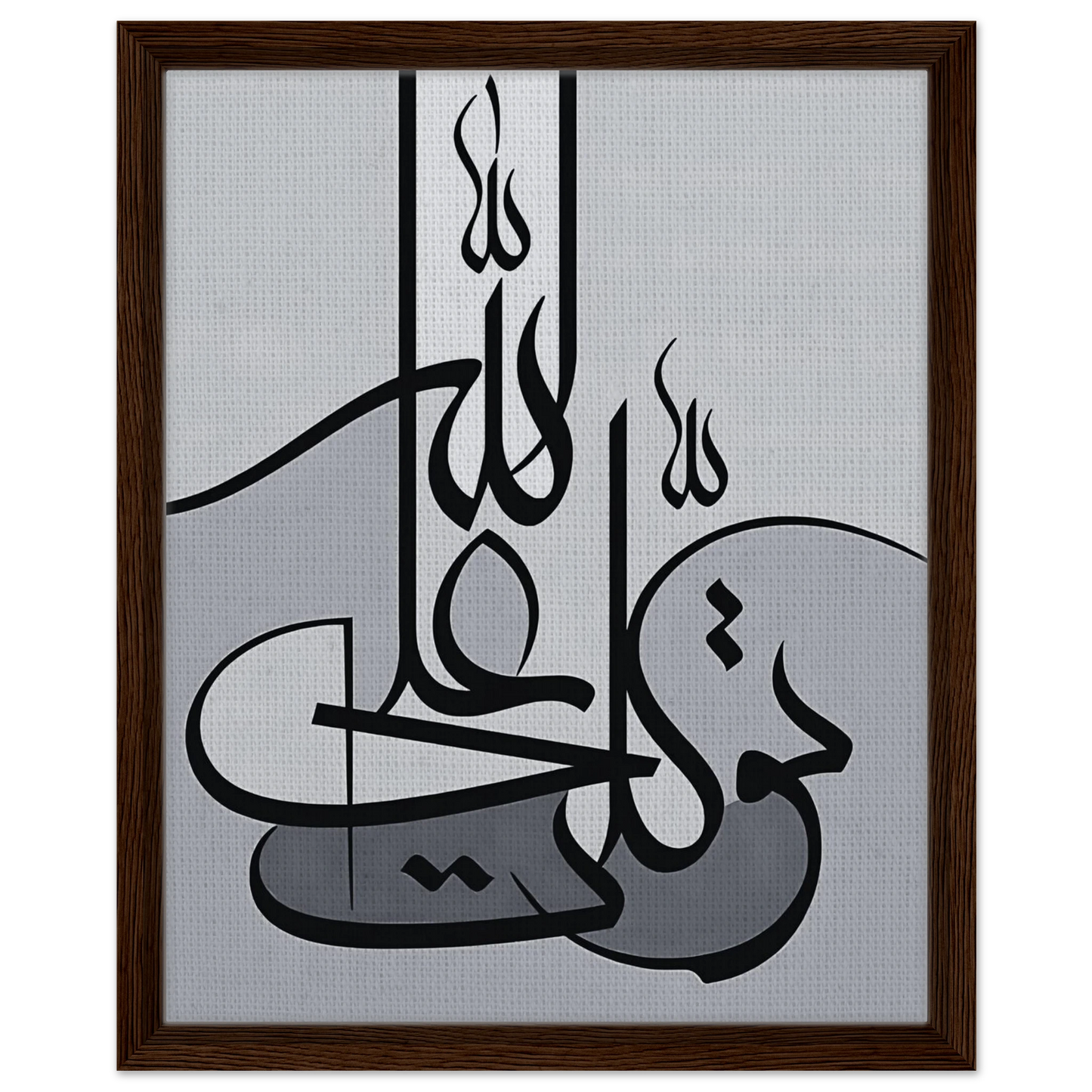 e053e5fb-8985-4067-8cf2-5bfaadc12226