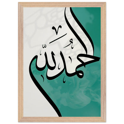 e053e687-6497-434d-86e5-f636056f131c