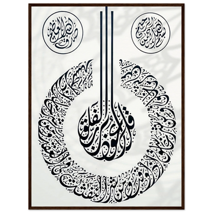 e06a720e-2ef6-4744-9267-3e0e41b6f79e