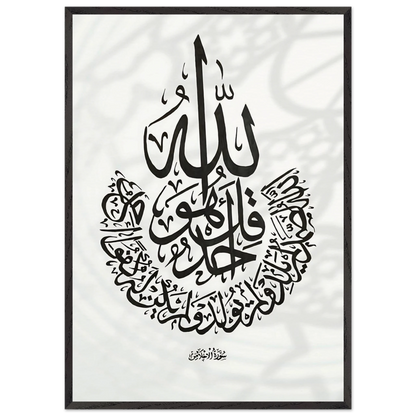 e0744c4f-5c4b-4e40-8f7e-81da71161772