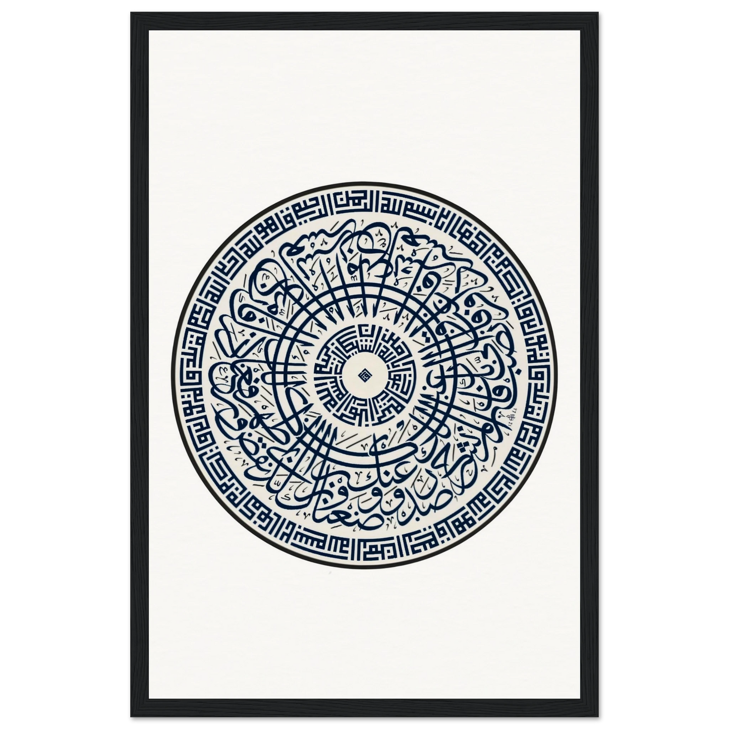 e08631e5-a564-4569-9463-5734f1274c60