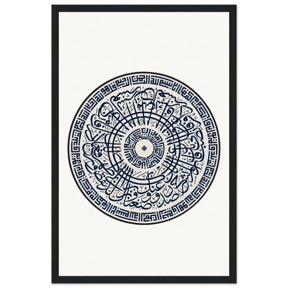 e08631e5-a564-4569-9463-5734f1274c60