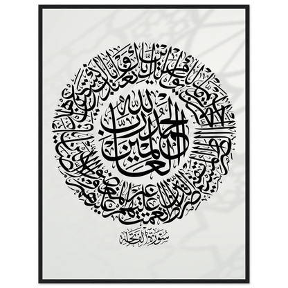 e08ec1d1-f877-4edb-ad10-602d942a961f