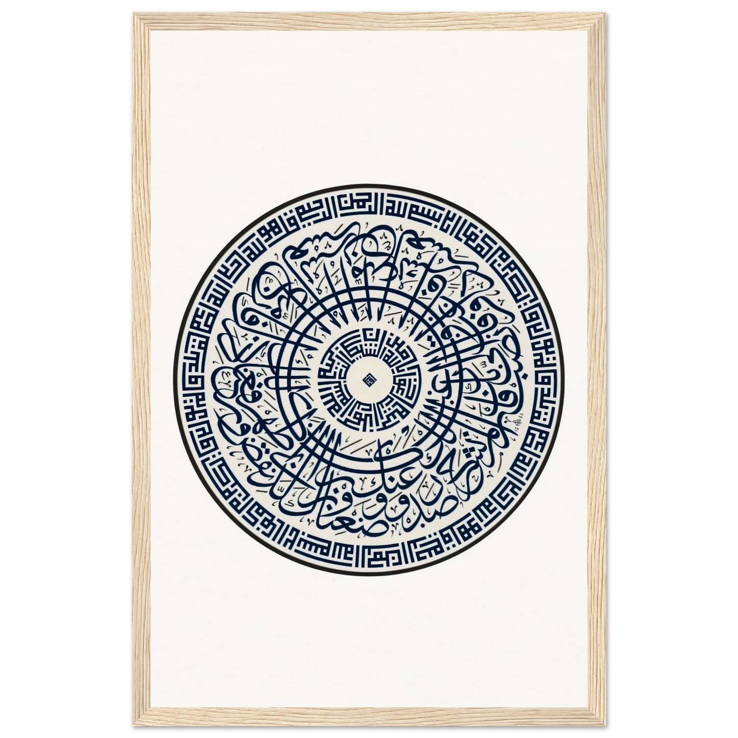 e0c0f15e-76ab-4e11-be6d-7bb0bec05086