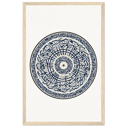 e0c0f15e-76ab-4e11-be6d-7bb0bec05086