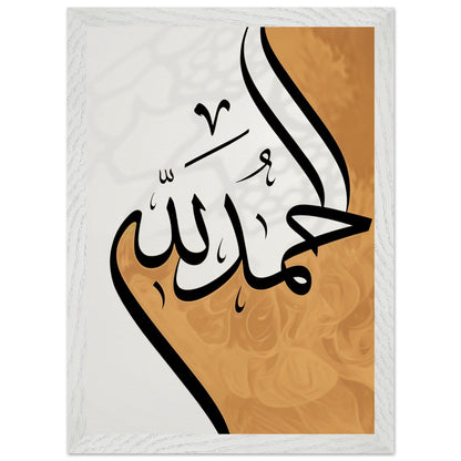 e1158c36-edad-4cd0-8e7a-db625a7dd5ff