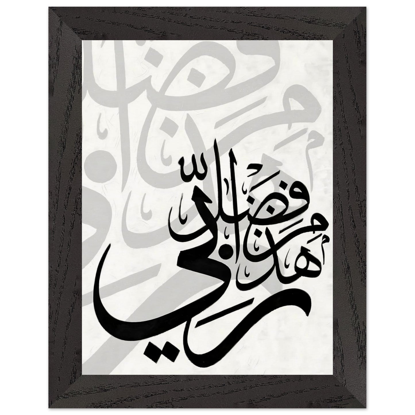 e1254de2-71be-454e-a023-16656230196b