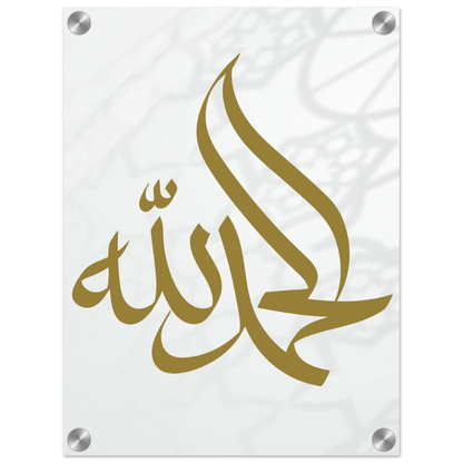 e131f23e-b0f4-49e9-8aed-a2d1b3aa1f5e