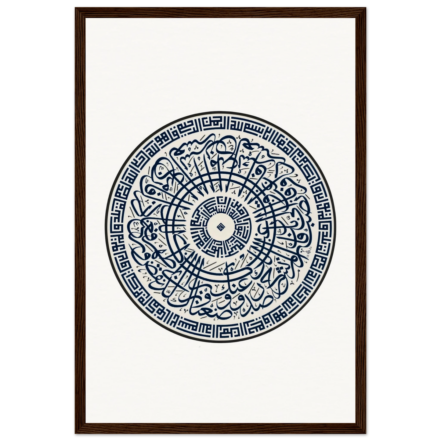 e1408041-6afe-43e1-884c-f80c9c597a25