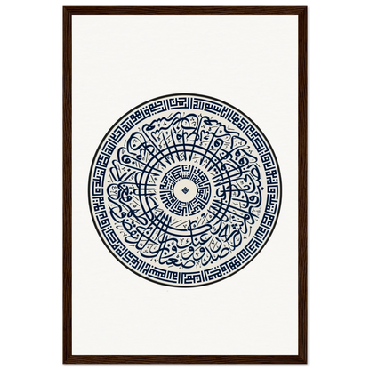 e1408041-6afe-43e1-884c-f80c9c597a25