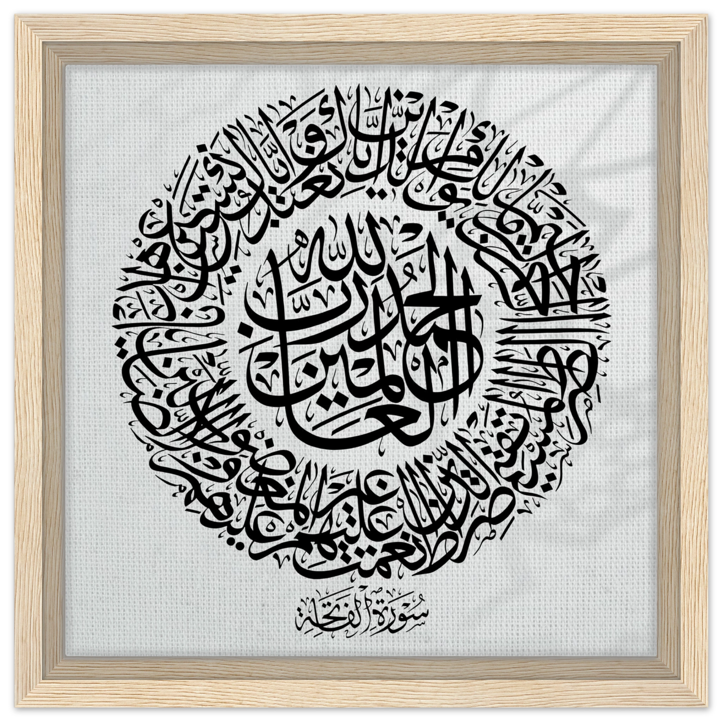 e15d208a-6bb5-45e6-b785-efadaff876d1