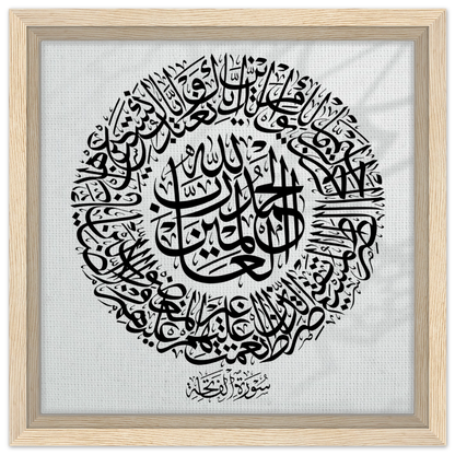 e15d208a-6bb5-45e6-b785-efadaff876d1