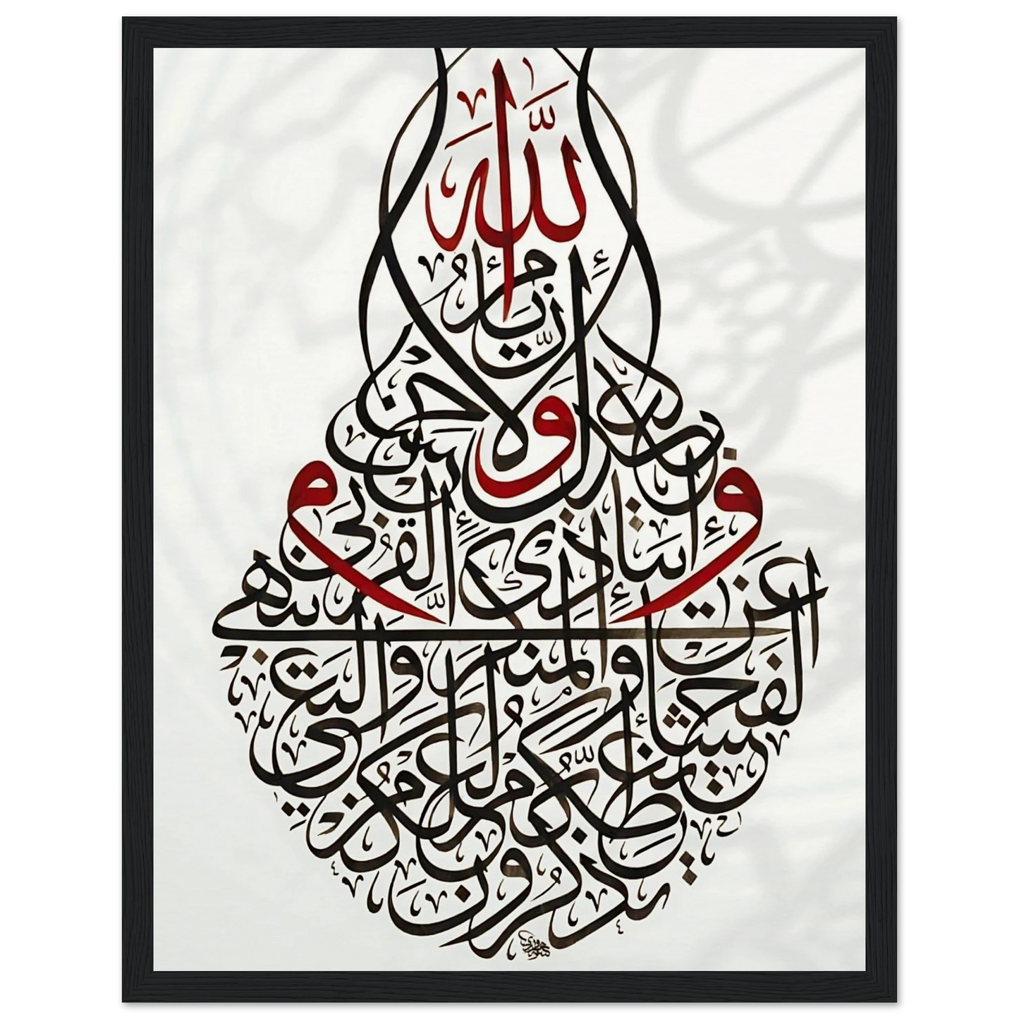 e17bcff0-ea75-407e-bfaa-b95f953f2e53