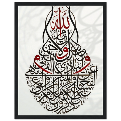 e17bcff0-ea75-407e-bfaa-b95f953f2e53