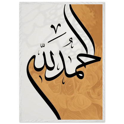 e195b42b-ee00-4f8e-8576-ce1669776e3c