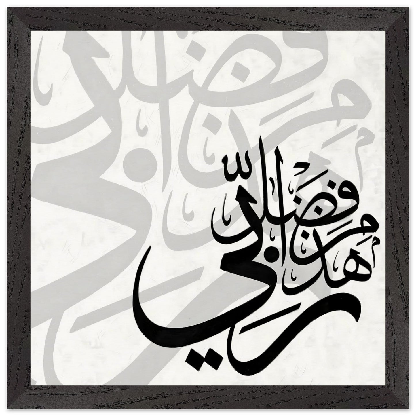 e1a1b323-a5b9-4c69-bf4a-17d5d0b3a7e4