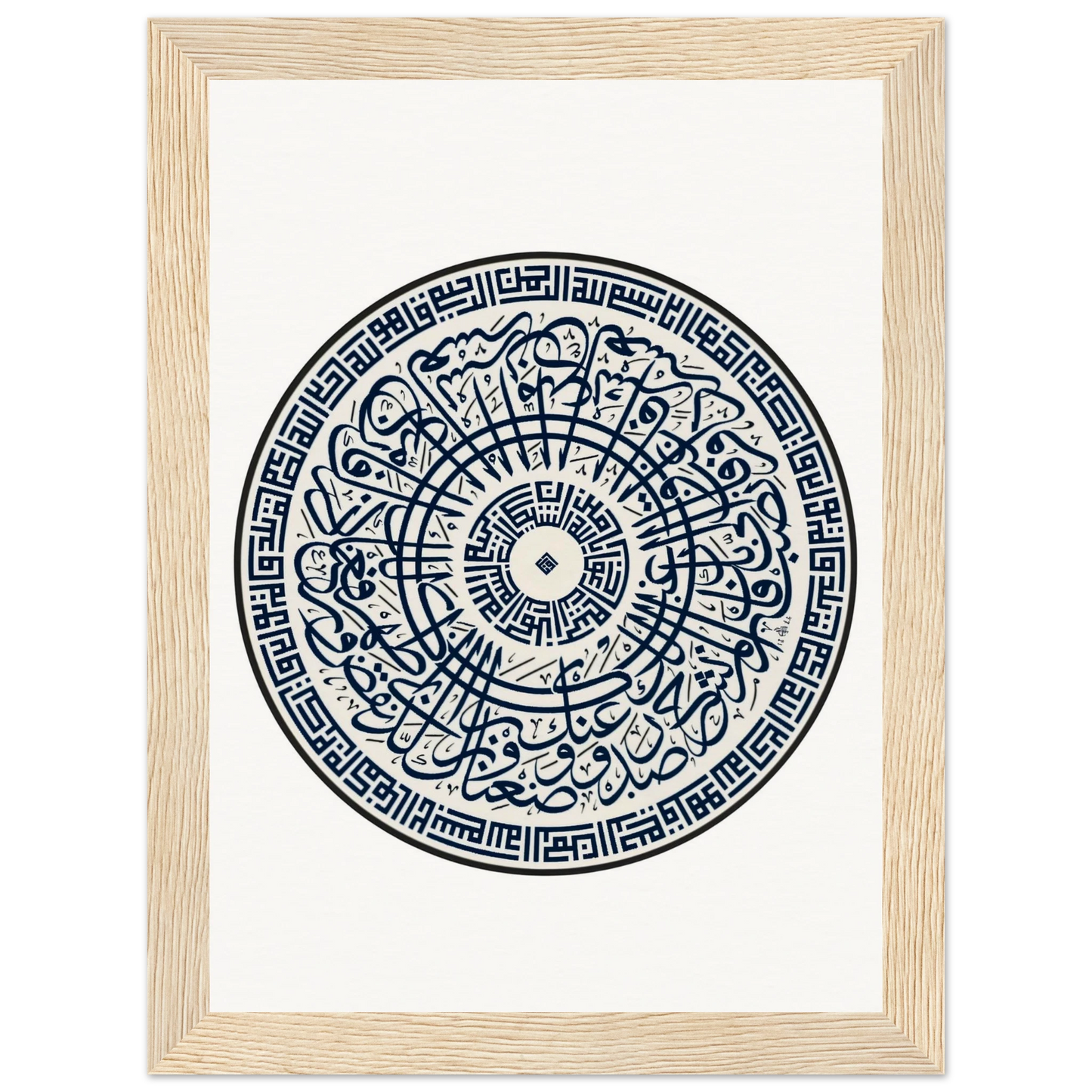 e1aac0cf-311f-48f1-a29c-37243037923a