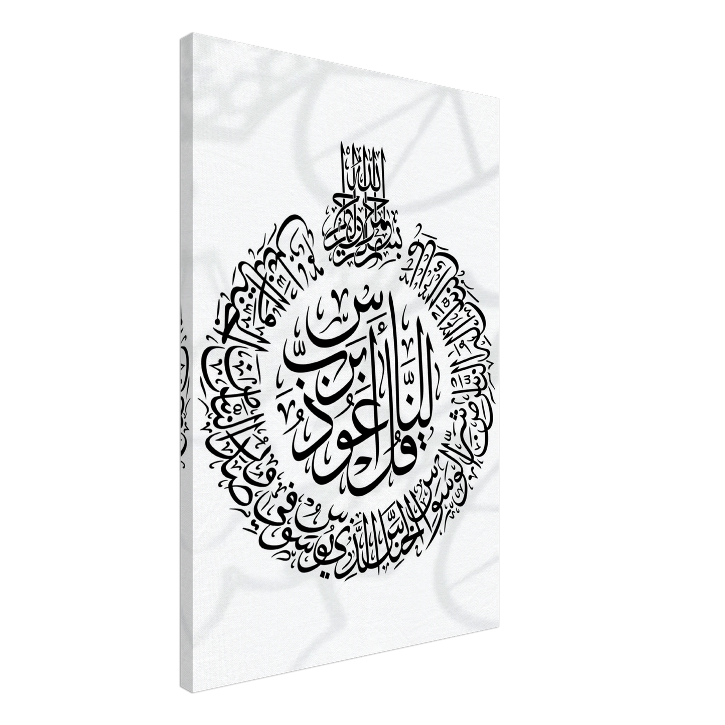 e1e33c12-bac3-44a1-b947-1777424baf1e