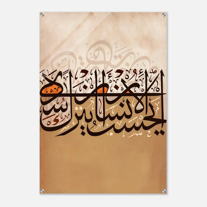 e1e620bf-2f98-4c31-a2a0-f3c08817b65e