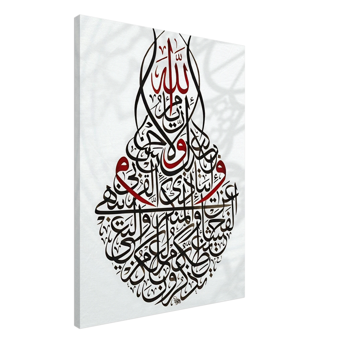 e223b403-726a-4e3e-b422-594a5d676de2