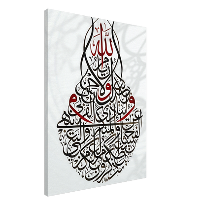 e223b403-726a-4e3e-b422-594a5d676de2