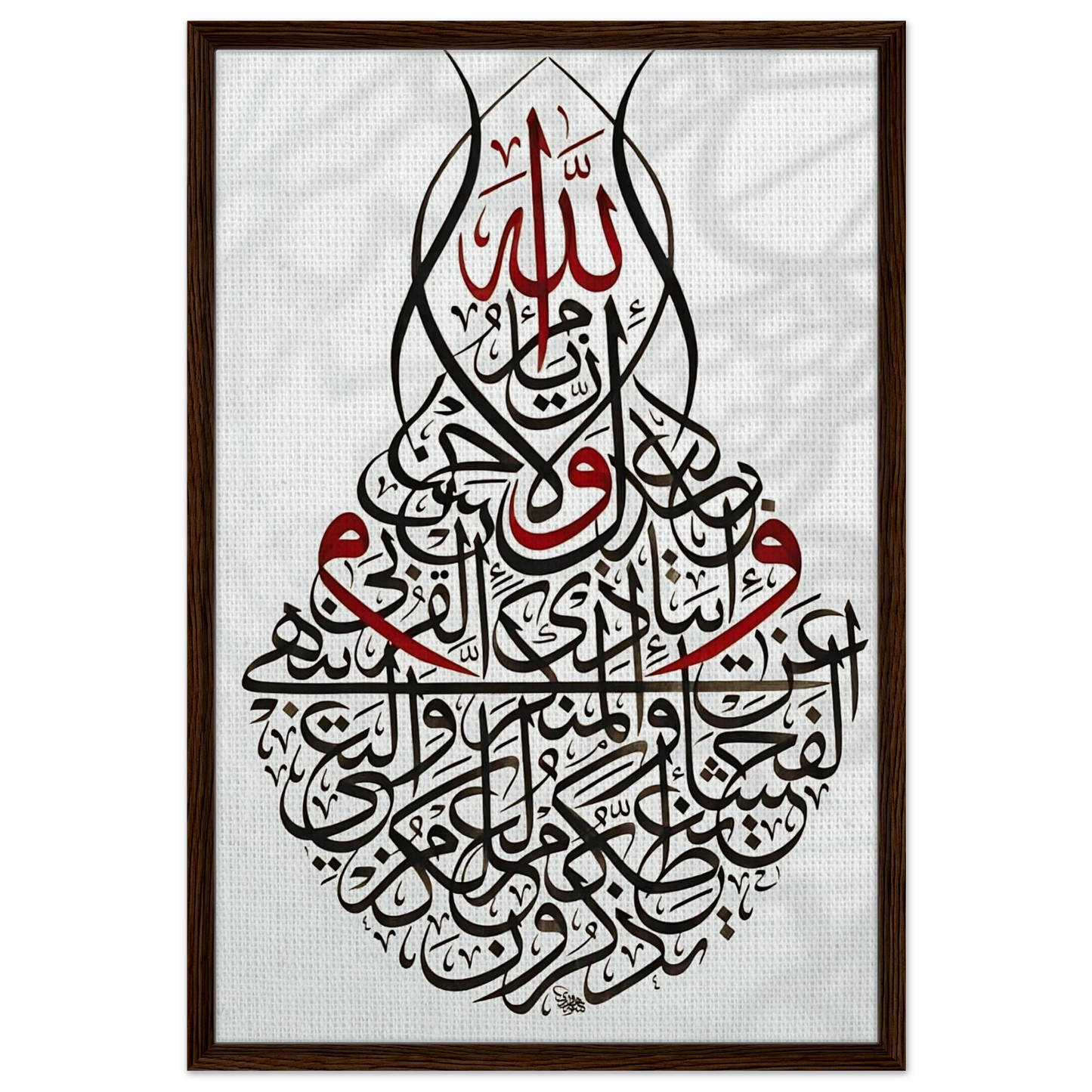 e22affe7-76ef-4079-a3bf-e792dba3f712