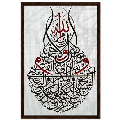 e22affe7-76ef-4079-a3bf-e792dba3f712