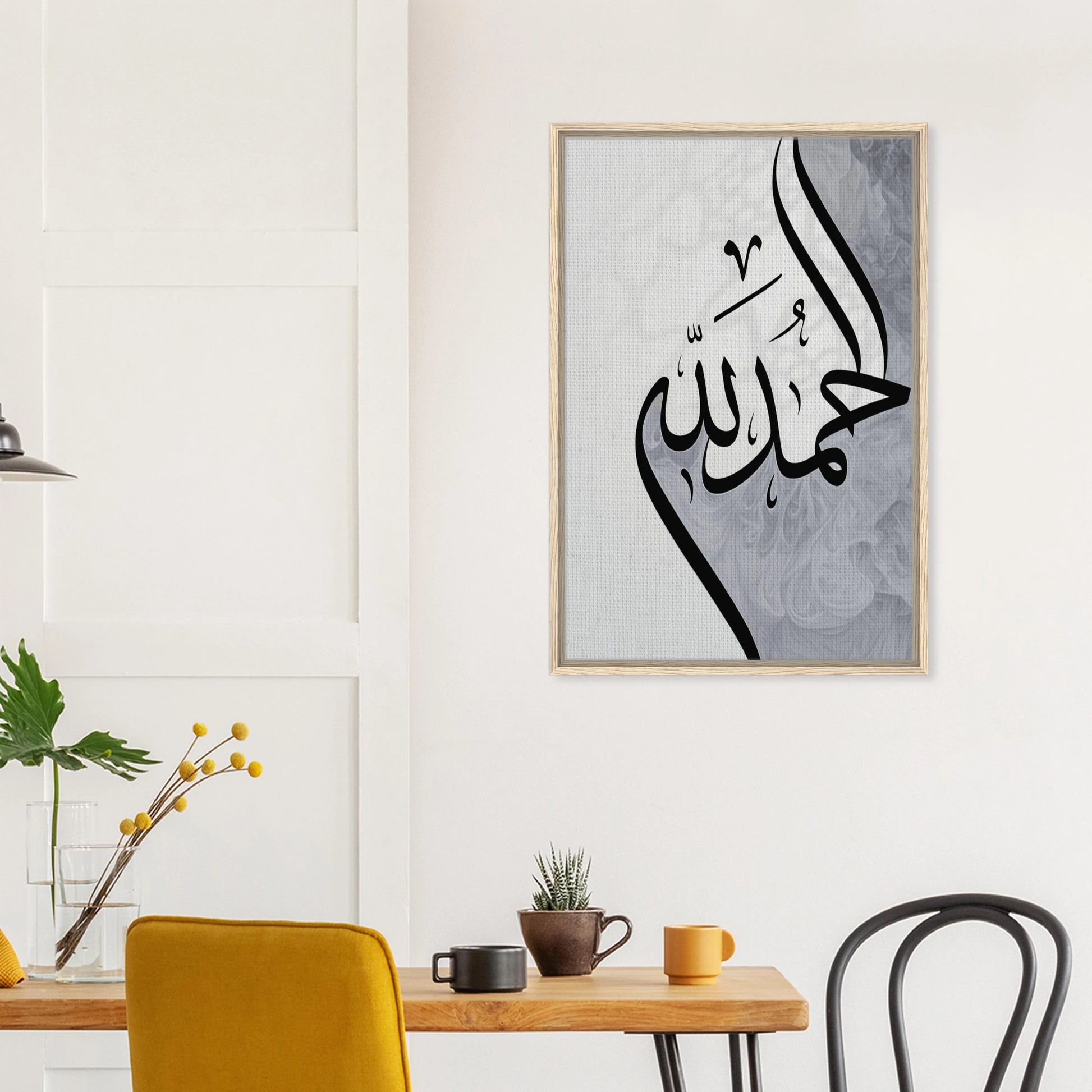 e25aa85f-5fa7-4a60-9139-7d1951b27d30