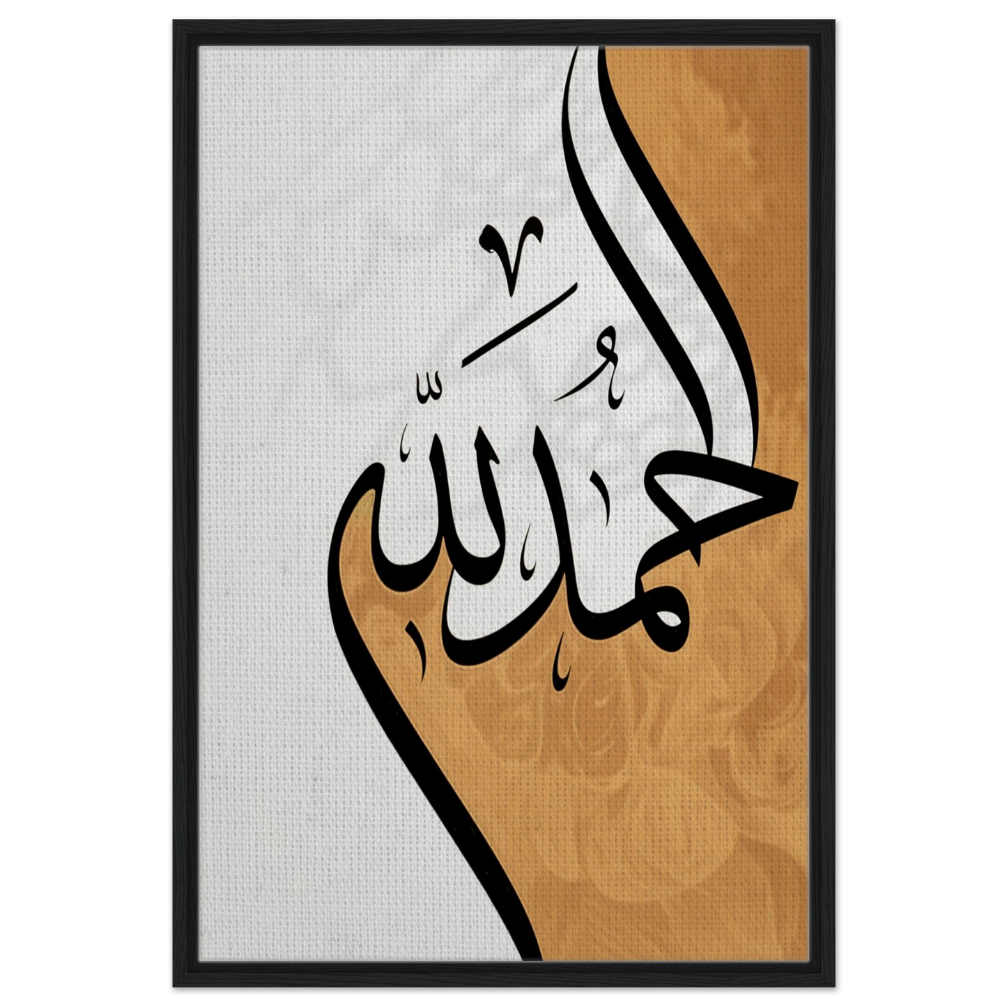 e2628979-5b71-4117-9b11-4f4ecad0f828