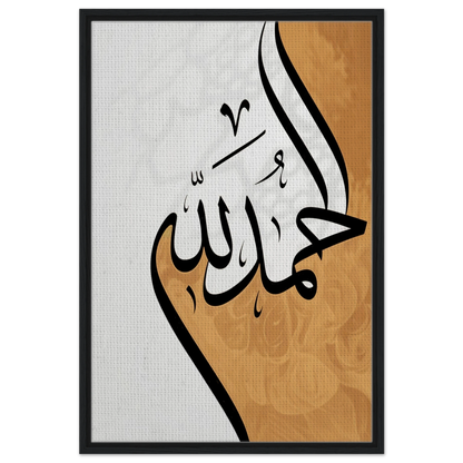 e2628979-5b71-4117-9b11-4f4ecad0f828