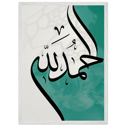 e2886bad-3ab0-4932-9c0a-b69d5b9b712e