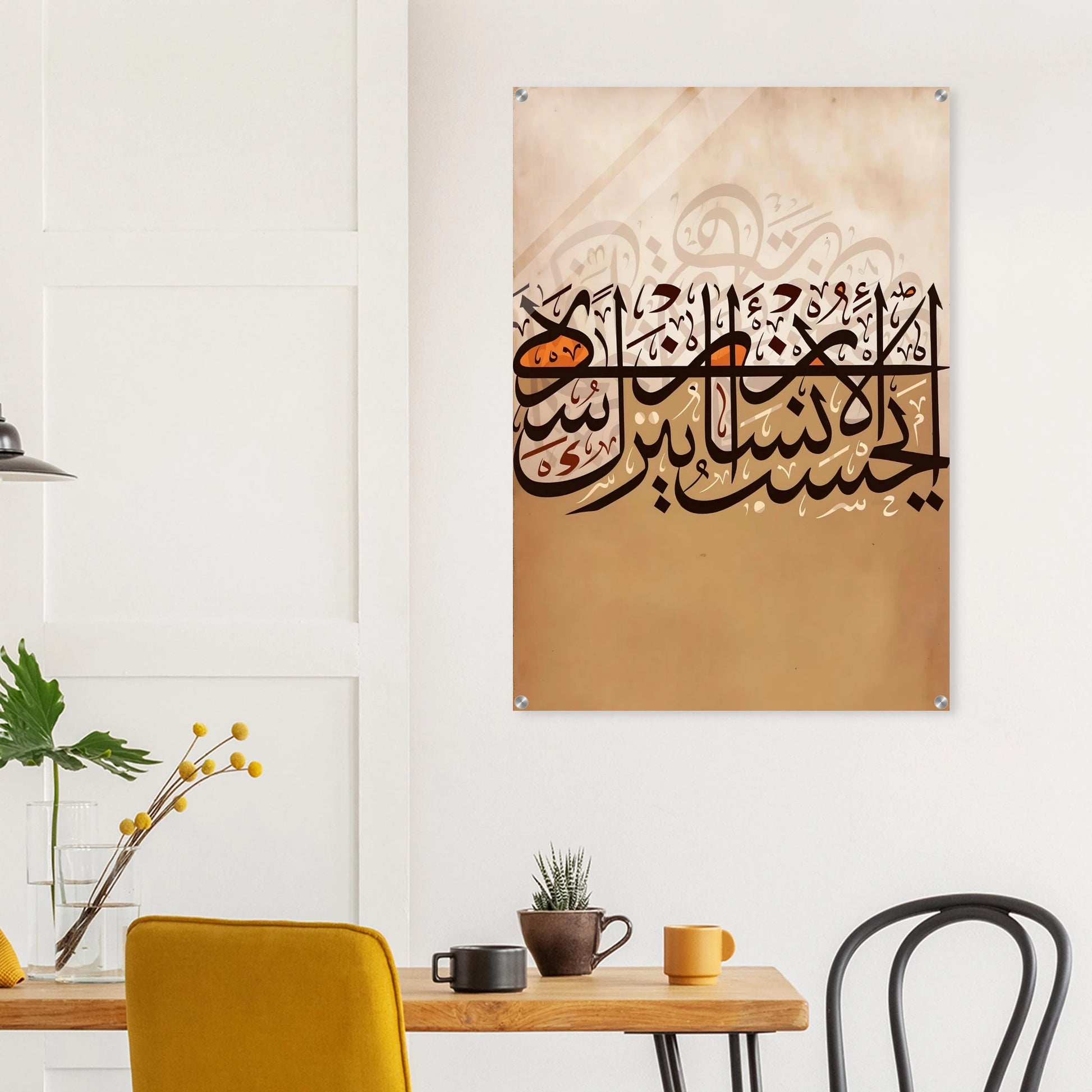 e28f9948-8dc8-4d15-ae95-f6d40838e0a2