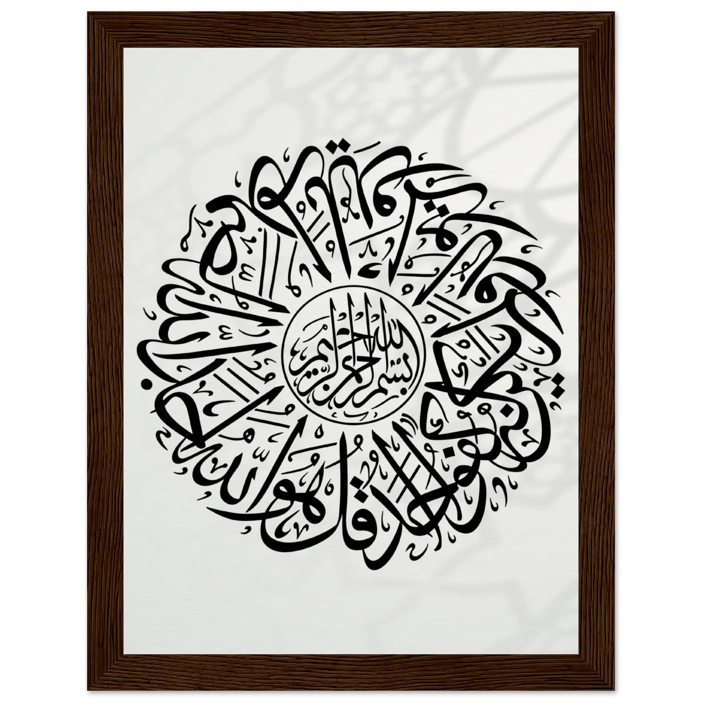 e29a2bb2-661e-40e4-9805-a8e375fdaf58