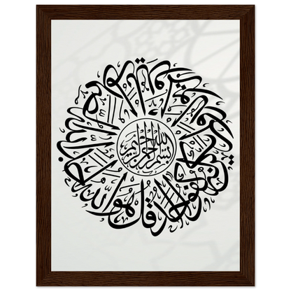 e29a2bb2-661e-40e4-9805-a8e375fdaf58