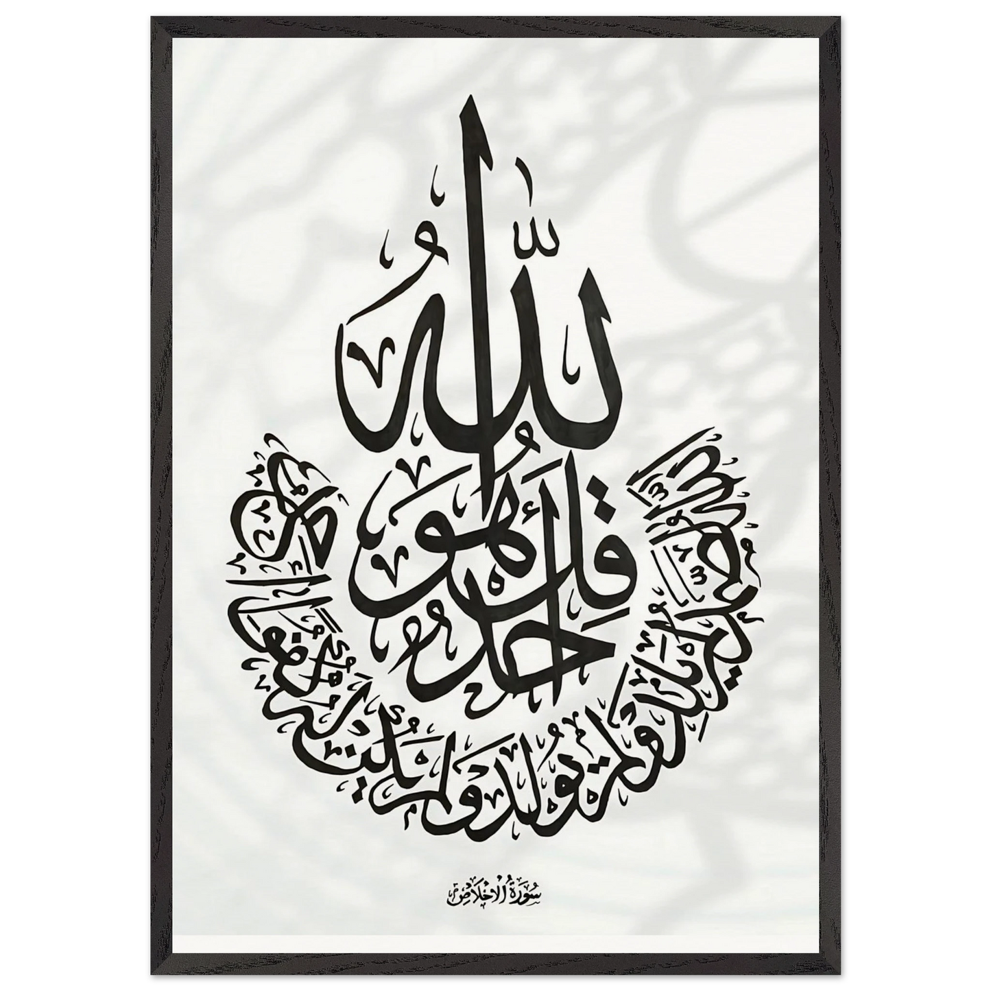 e29e14a3-9a7b-4dd9-a1fc-d896db83c7b4