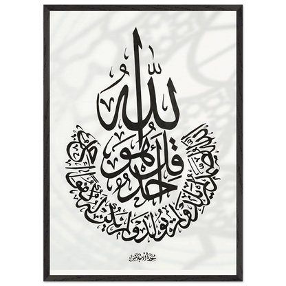 e29e14a3-9a7b-4dd9-a1fc-d896db83c7b4