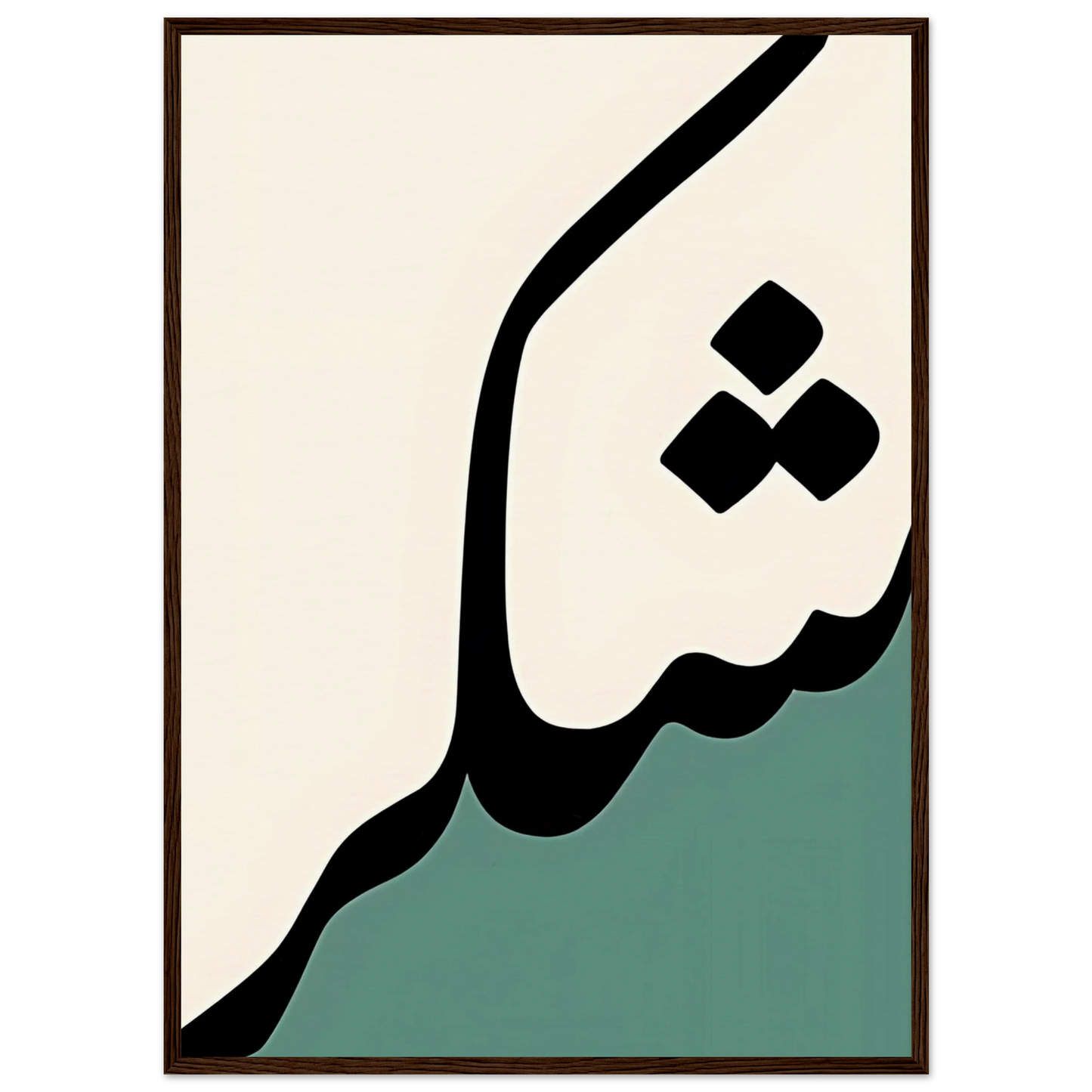 e2acff78-f2e7-41ae-af53-7f3cbdbf421a