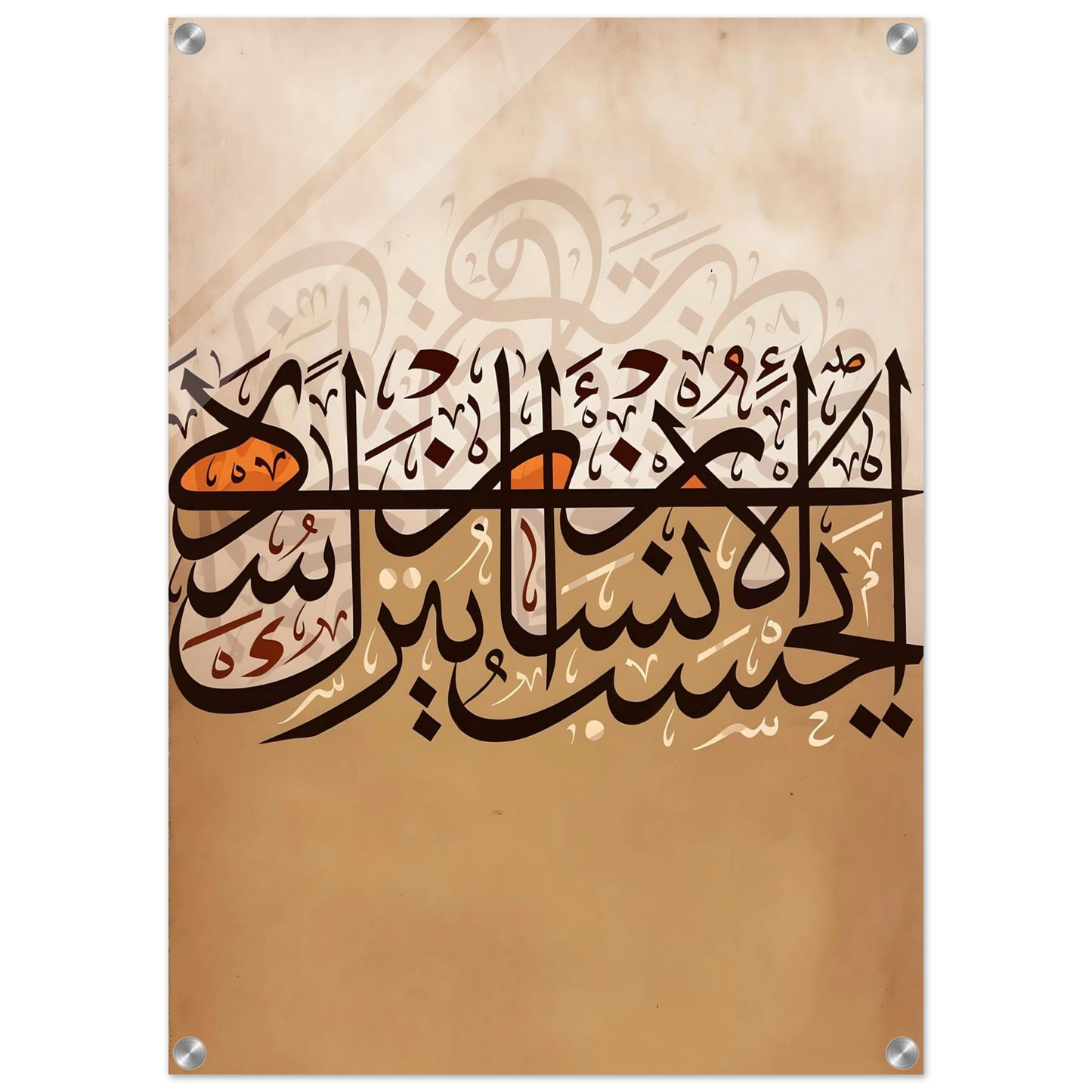 e2c7c2af-c075-4cc9-823e-aea99f228ae6