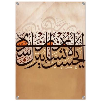 e2c7c2af-c075-4cc9-823e-aea99f228ae6