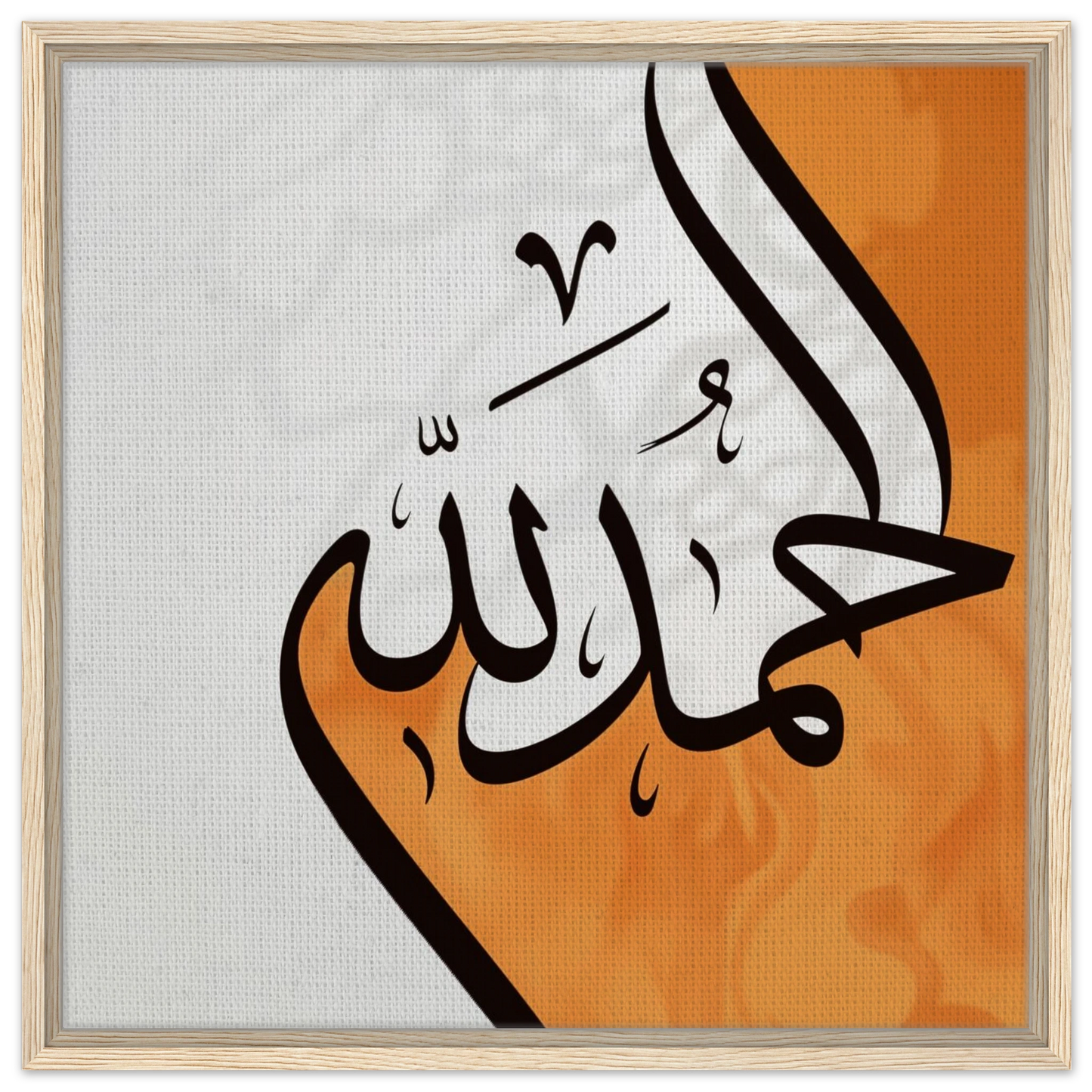 e2d97236-1f64-4cc3-a1a5-a9ddd11cd091