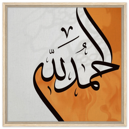 e2d97236-1f64-4cc3-a1a5-a9ddd11cd091