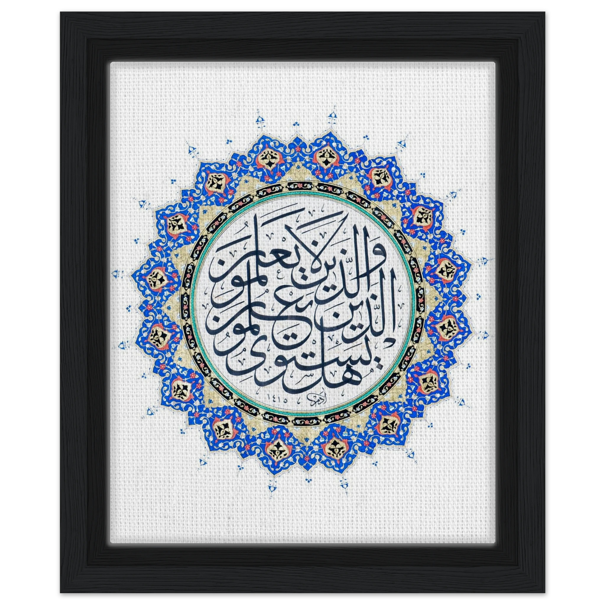 e319c698-d5bc-4e84-aa1a-e91cee74d440