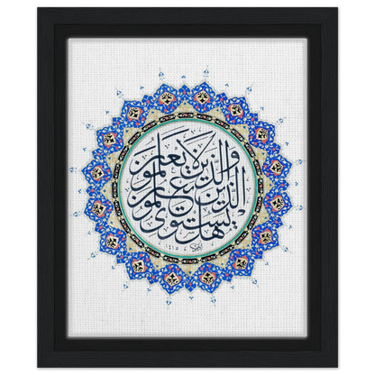 e319c698-d5bc-4e84-aa1a-e91cee74d440